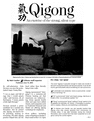 Thumbnail Qigong An Exercise of The Strong Silent Type