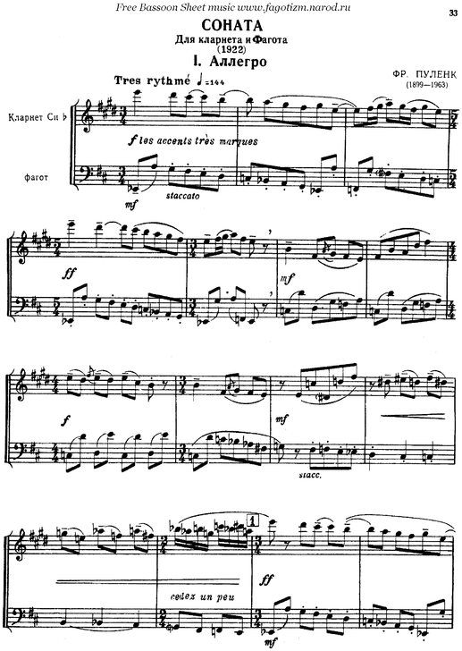 Product picture Polenc Sonata for Clarinet and Basson - Sheet 